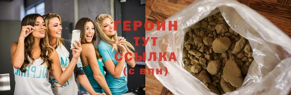 скорость Абдулино
