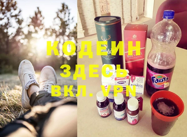 гашик Абинск