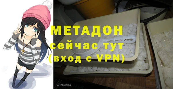 твердый Алзамай