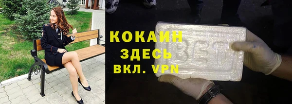 скорость Абаза