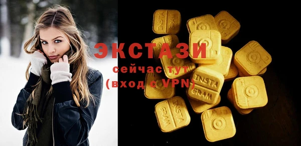 гашик Абинск