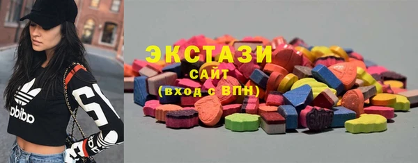 скорость Абдулино