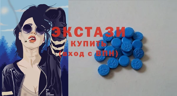 скорость Абдулино