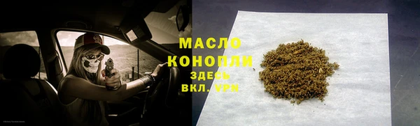 твердый Алзамай