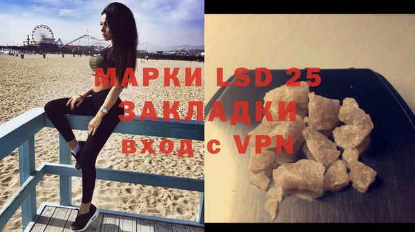 скорость Абаза
