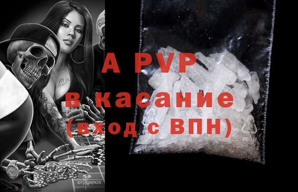 твердый Алзамай