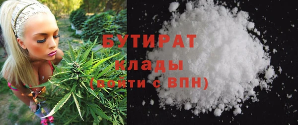 экстази Алексеевка