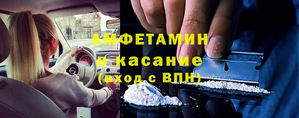 экстази Алексеевка