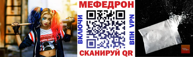 сколько стоит  Барыш  МЯУ-МЯУ мяу мяу 